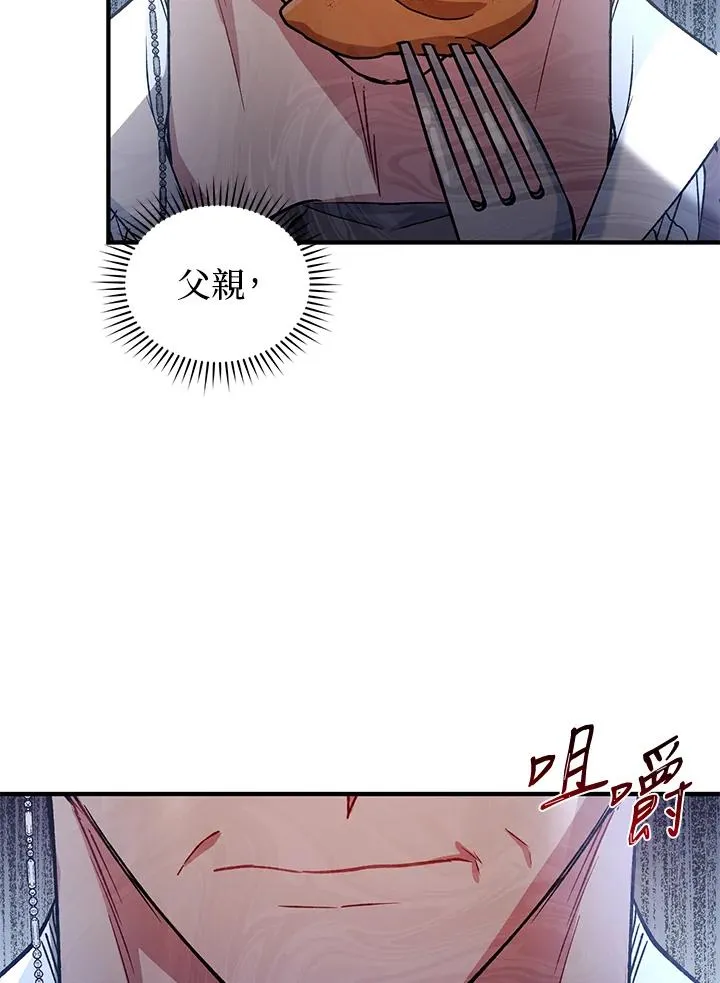 第12话89