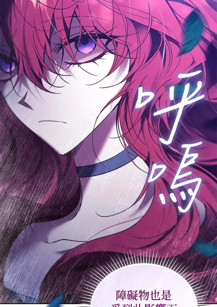 第88话134
