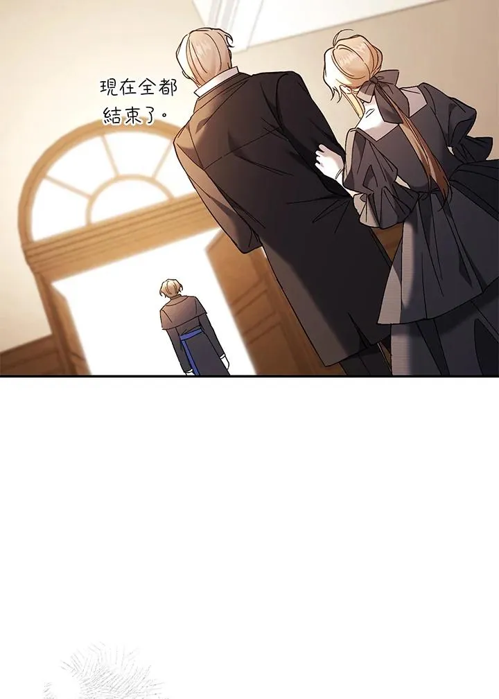 第80话15