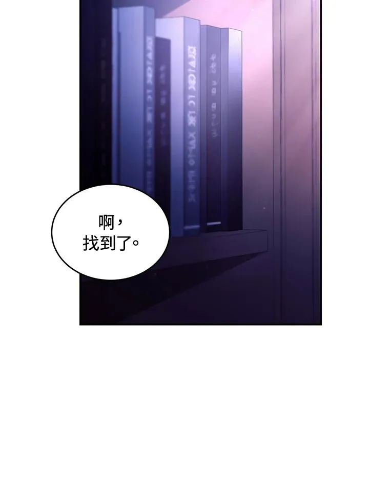 第84话63