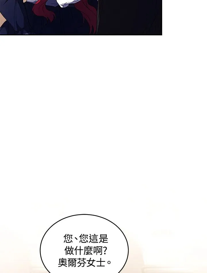 第26话95