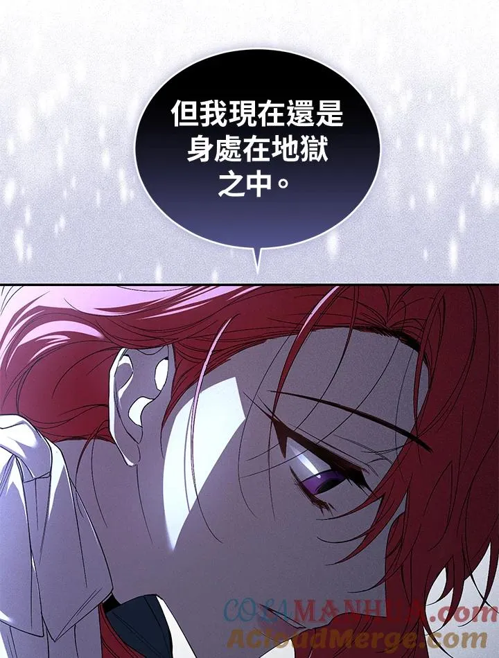 第36话40