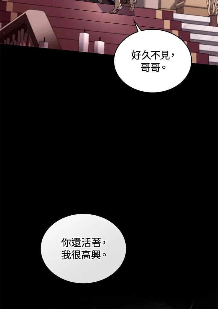 第60话63