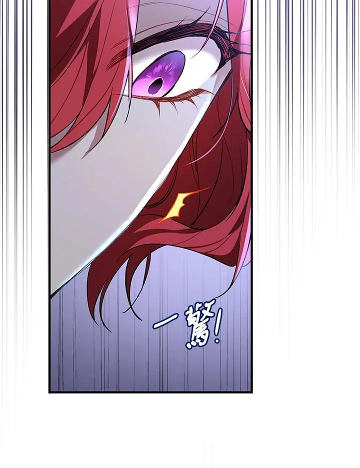 第14话25