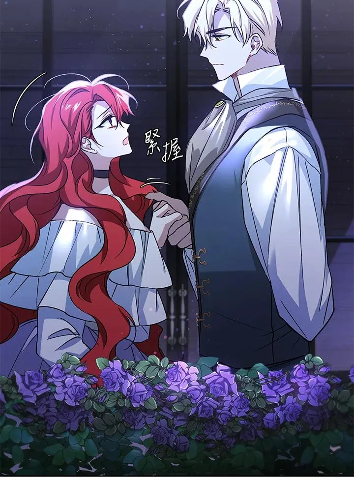 第14话73