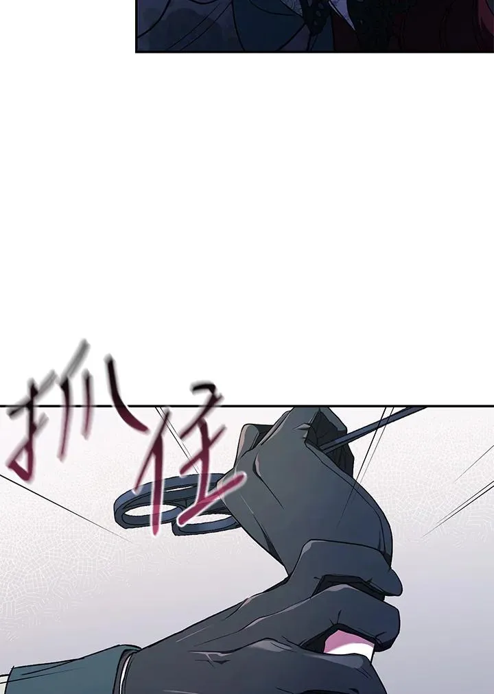 第41话97