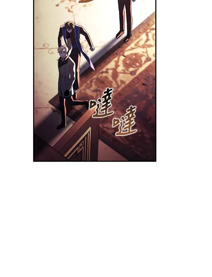 第44话75
