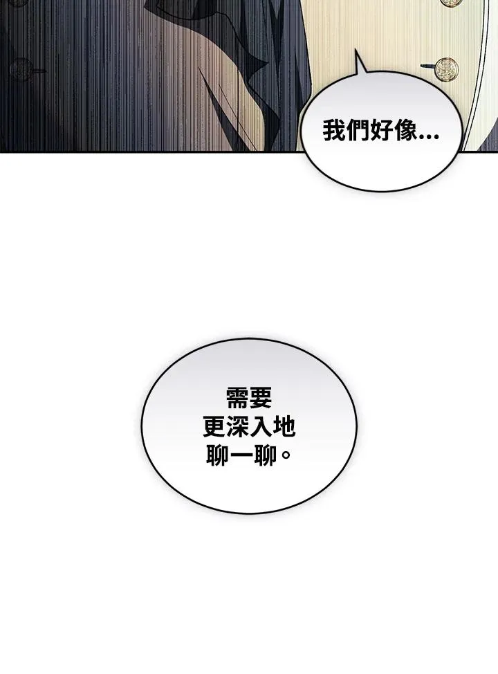 第41话123
