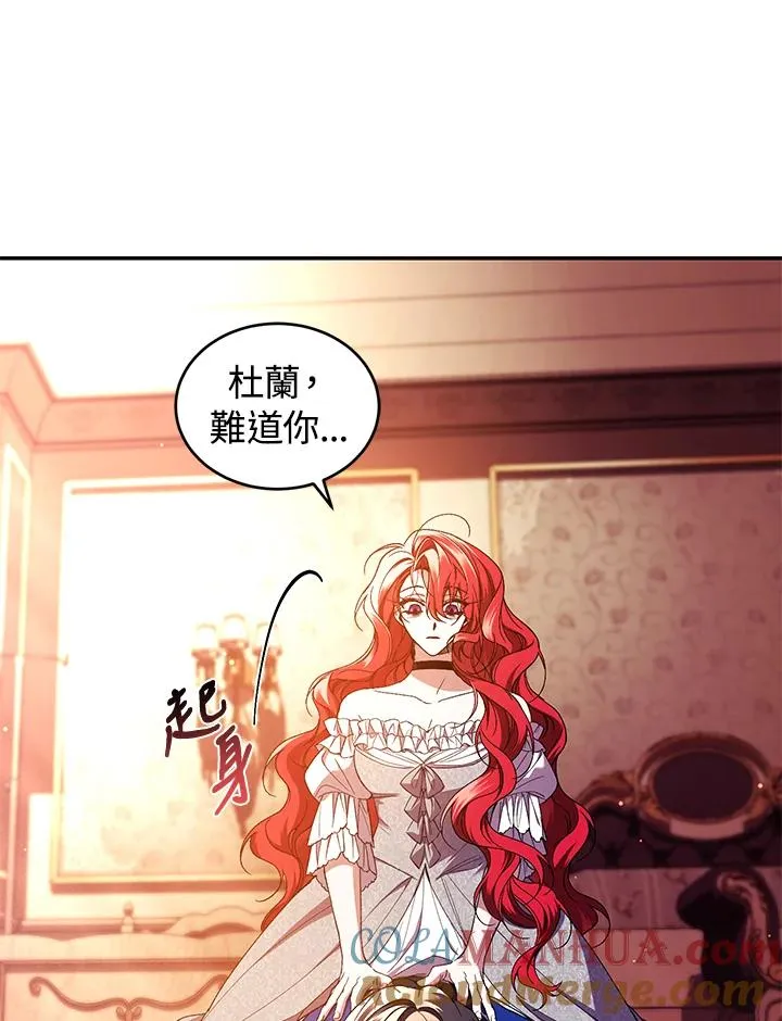 第46话40