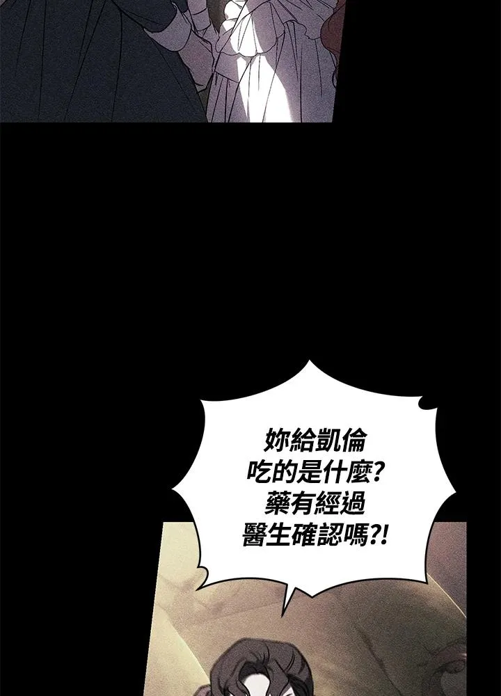 第21话22