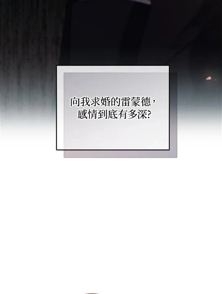 第65话90