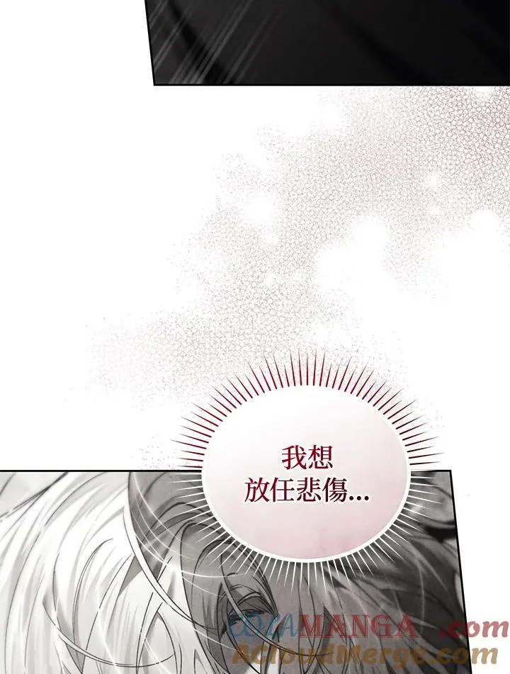 第89话104
