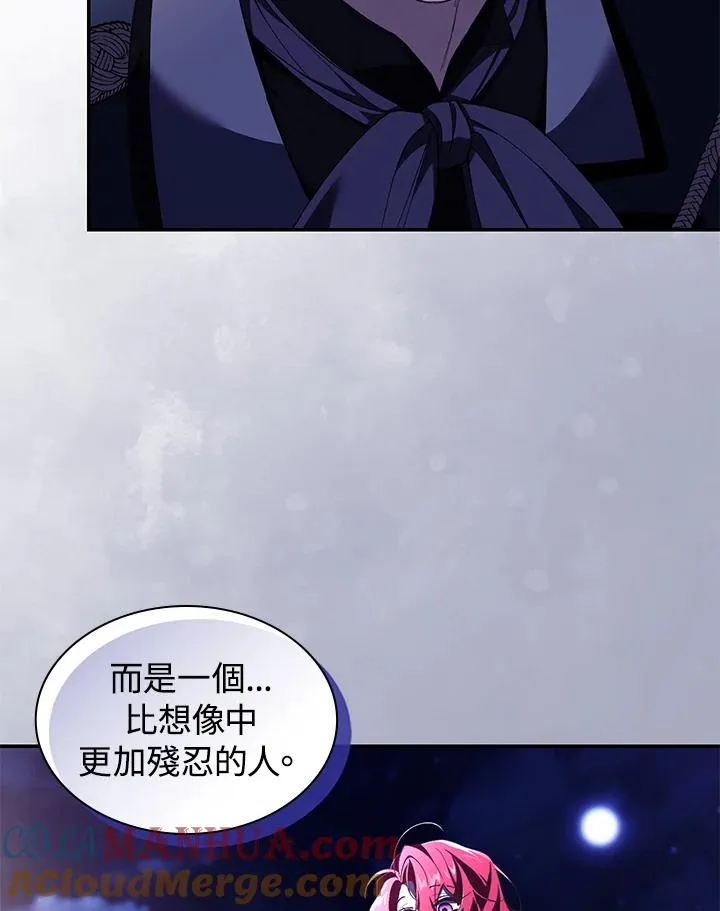 第39话48