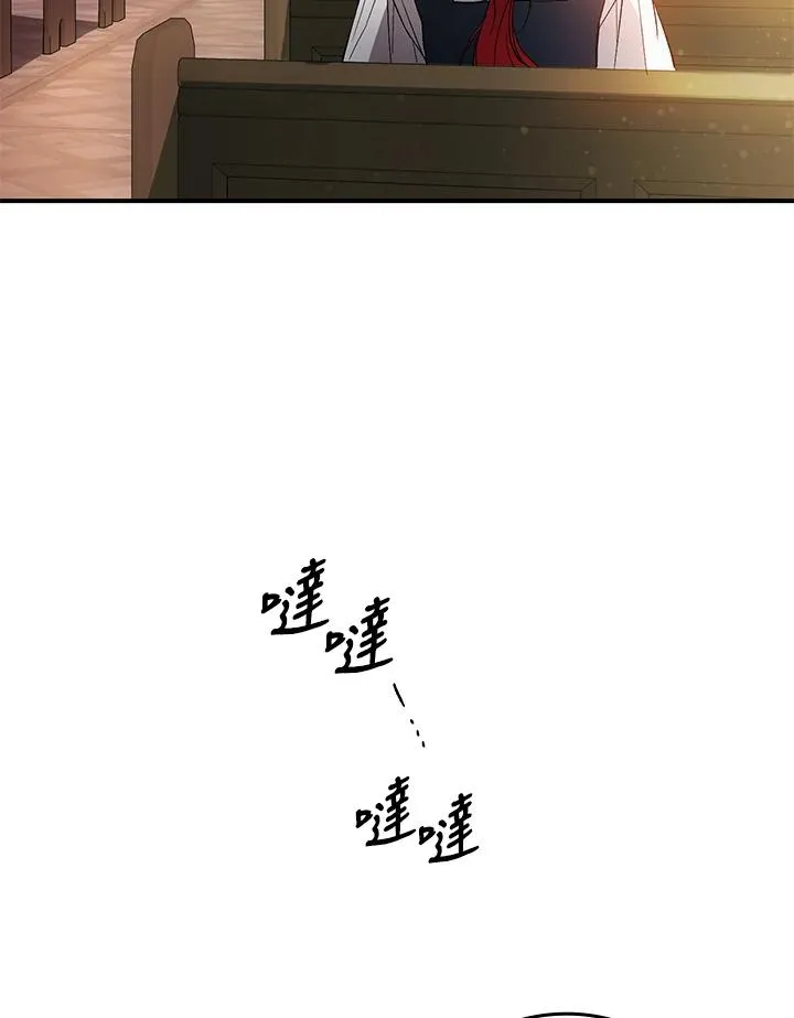 第3话63