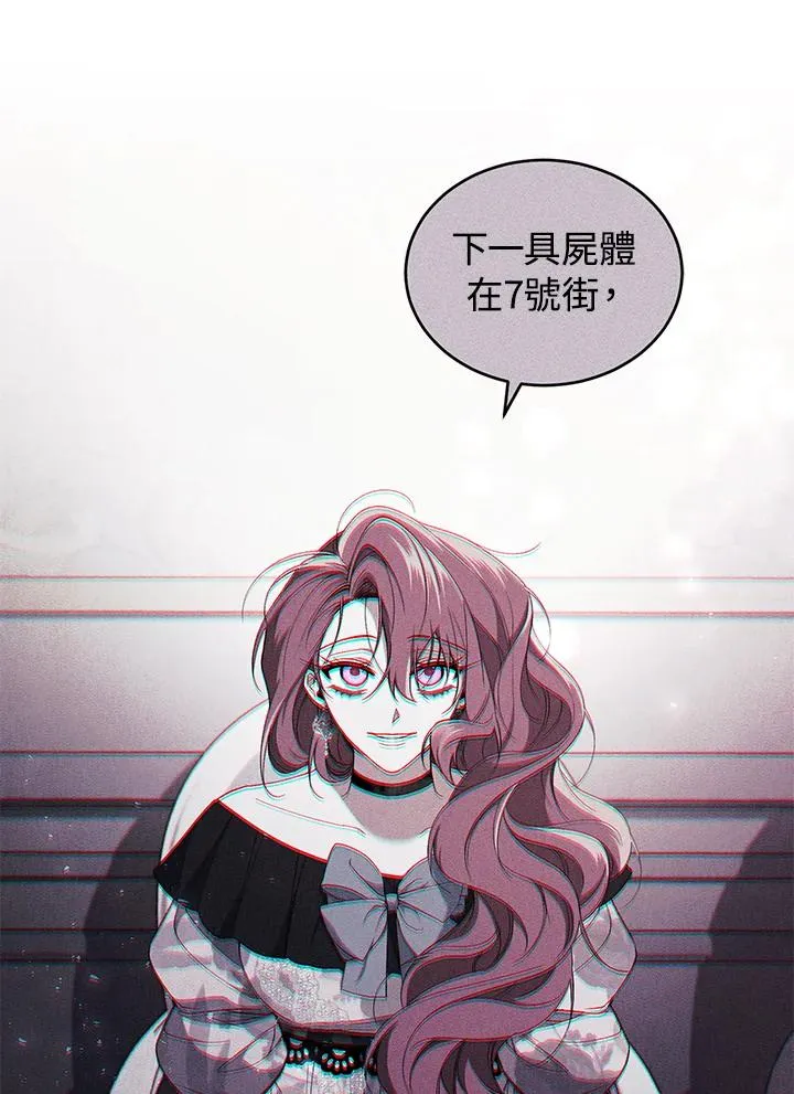 第43话29