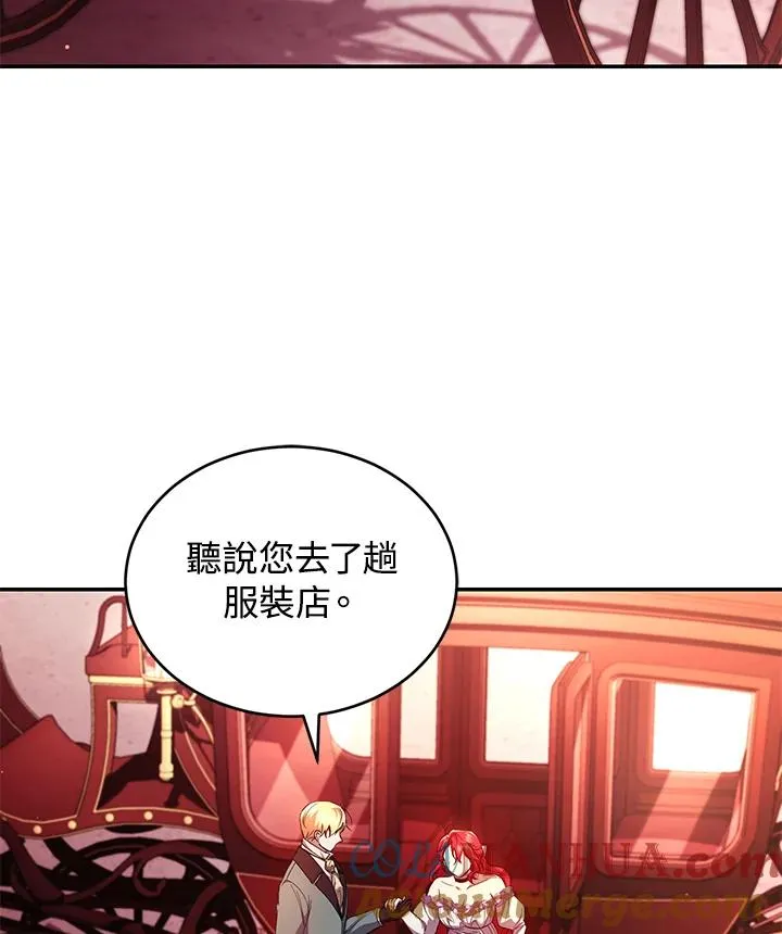 第51话56