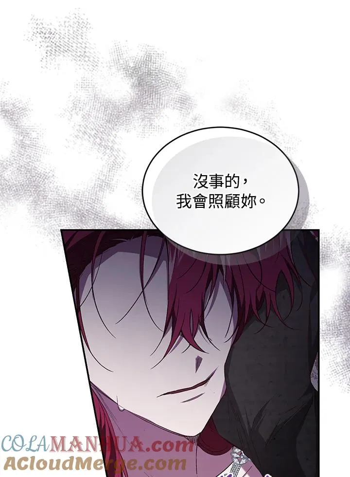 第57话72