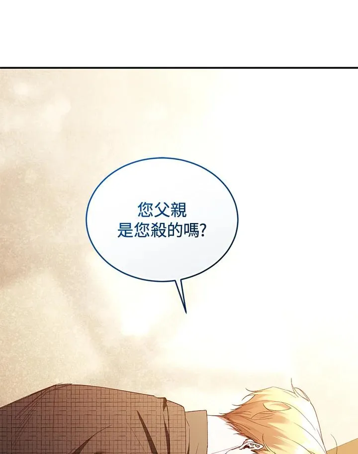 第80话82