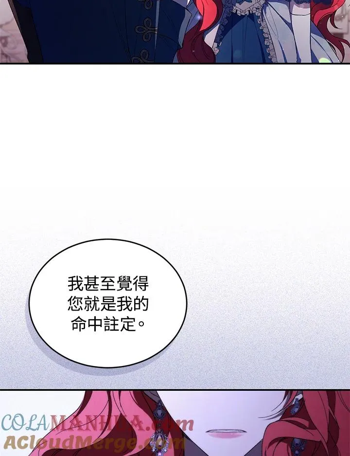第35话52