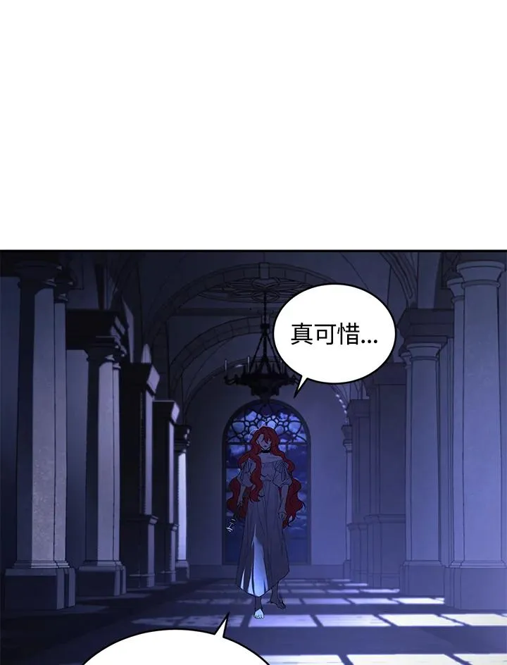 第30话89