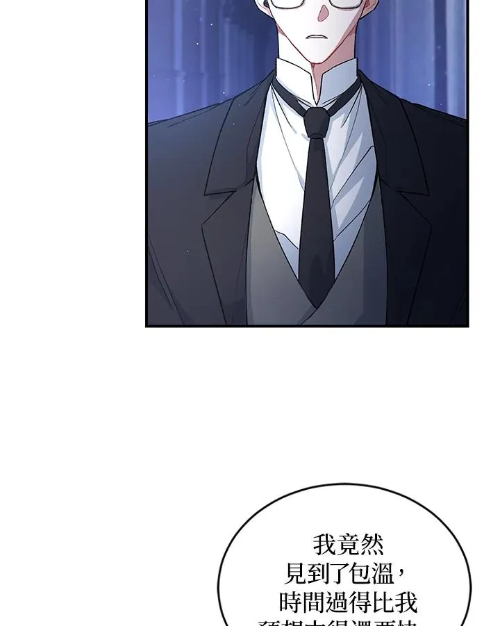 第6话31