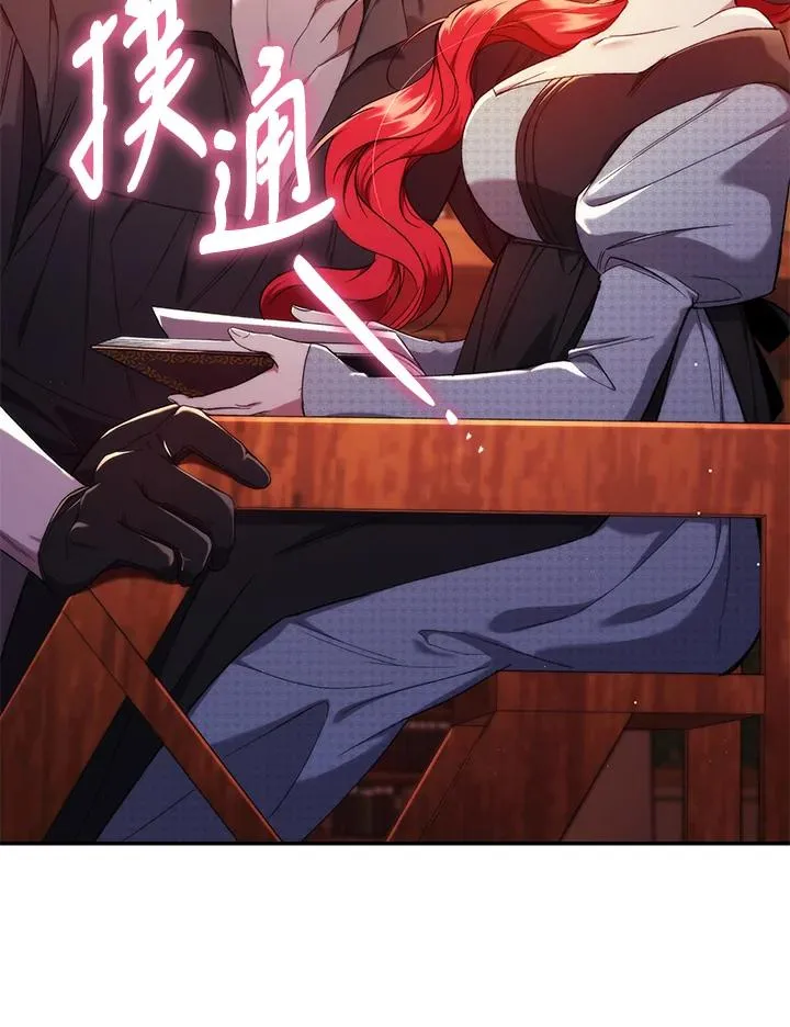 第50话74