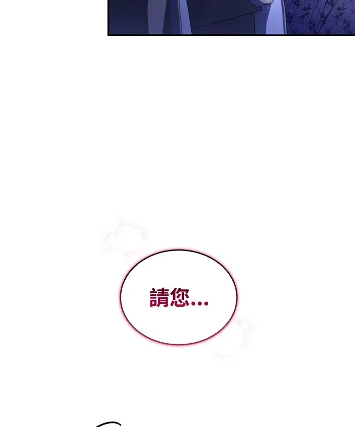 第47话102