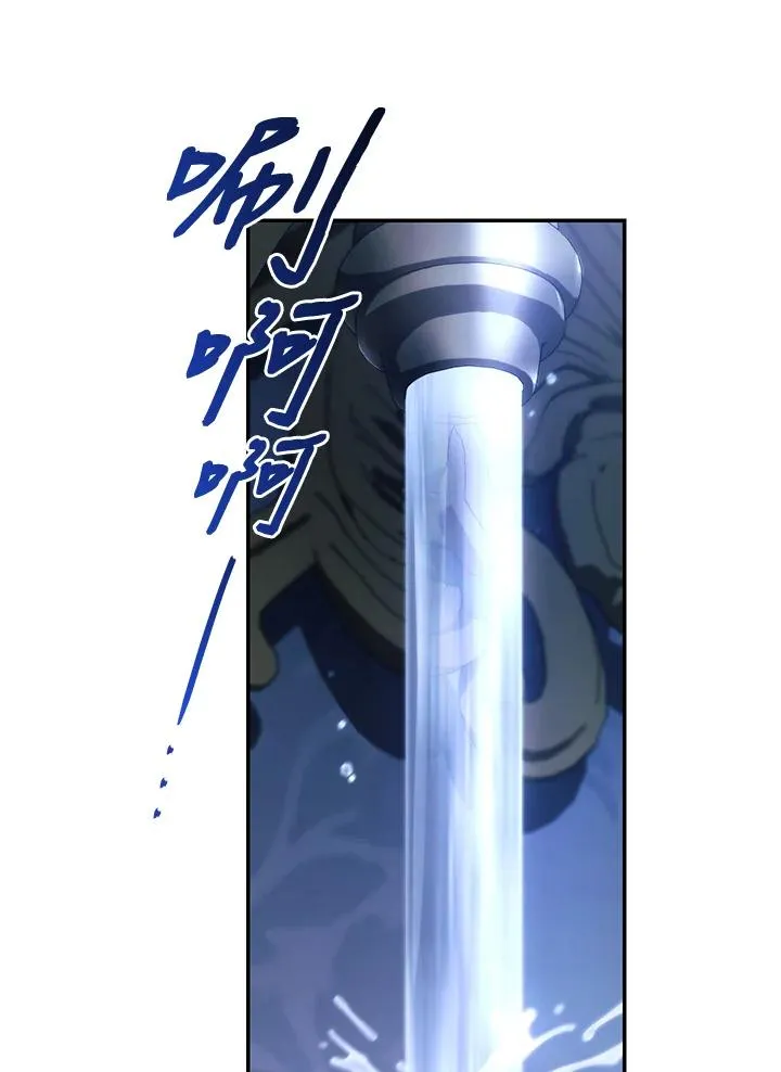 第55话88