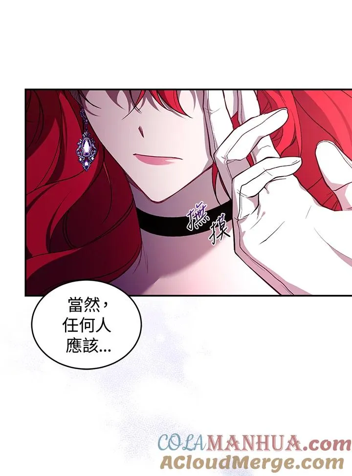 第35话24