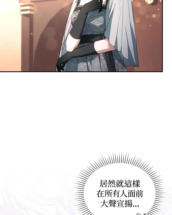 第35话39