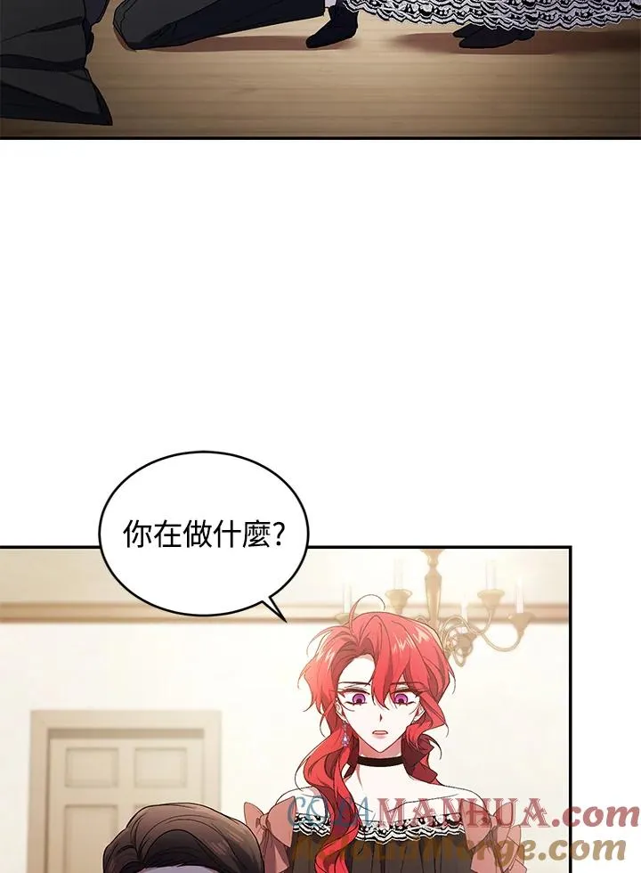 第22话8