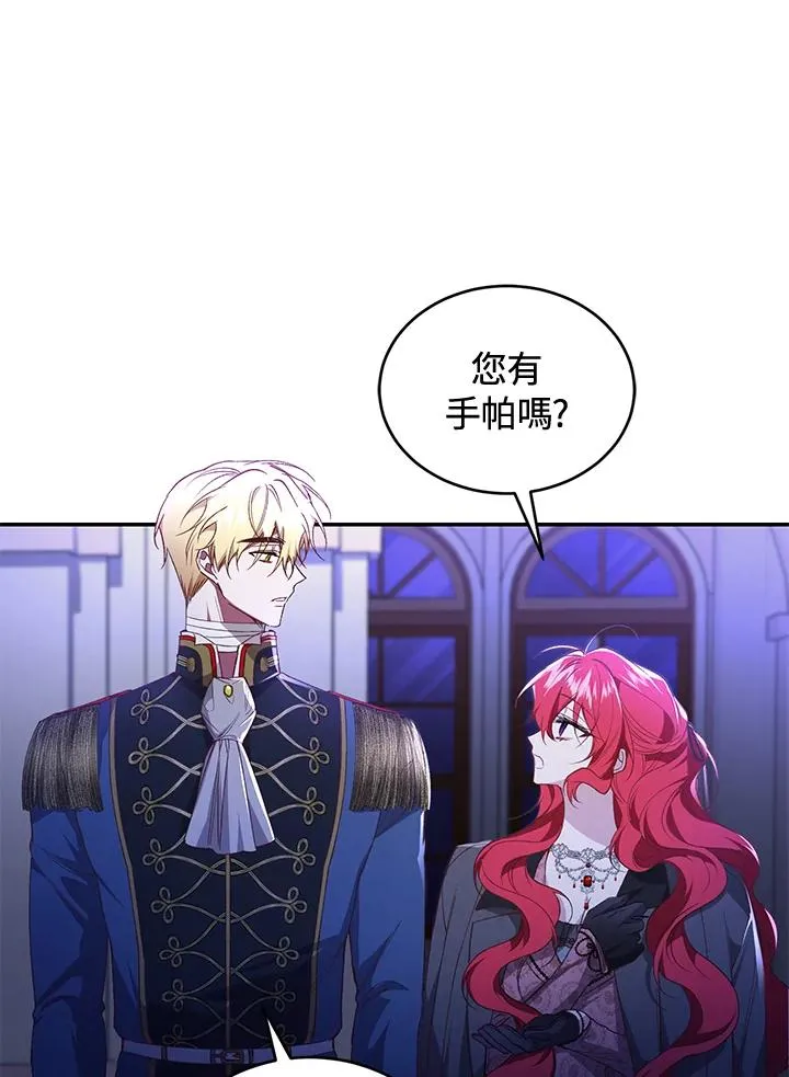 第58话65