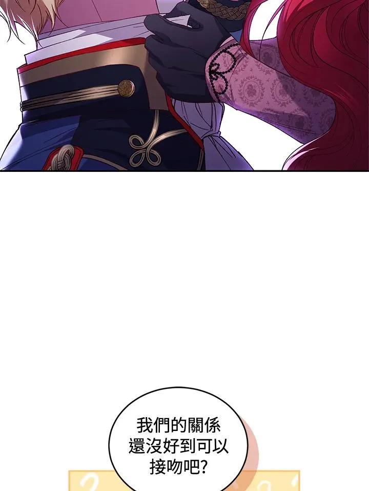 第58话90