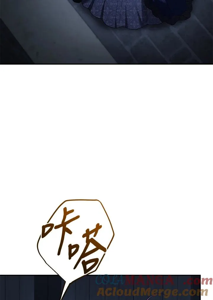 第69话20