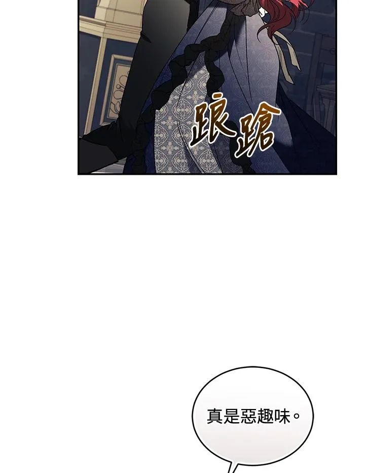 第70话113