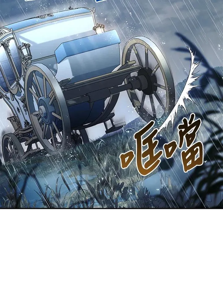 第61话101