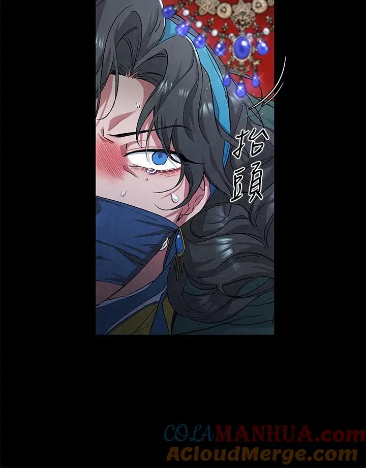 第5话100