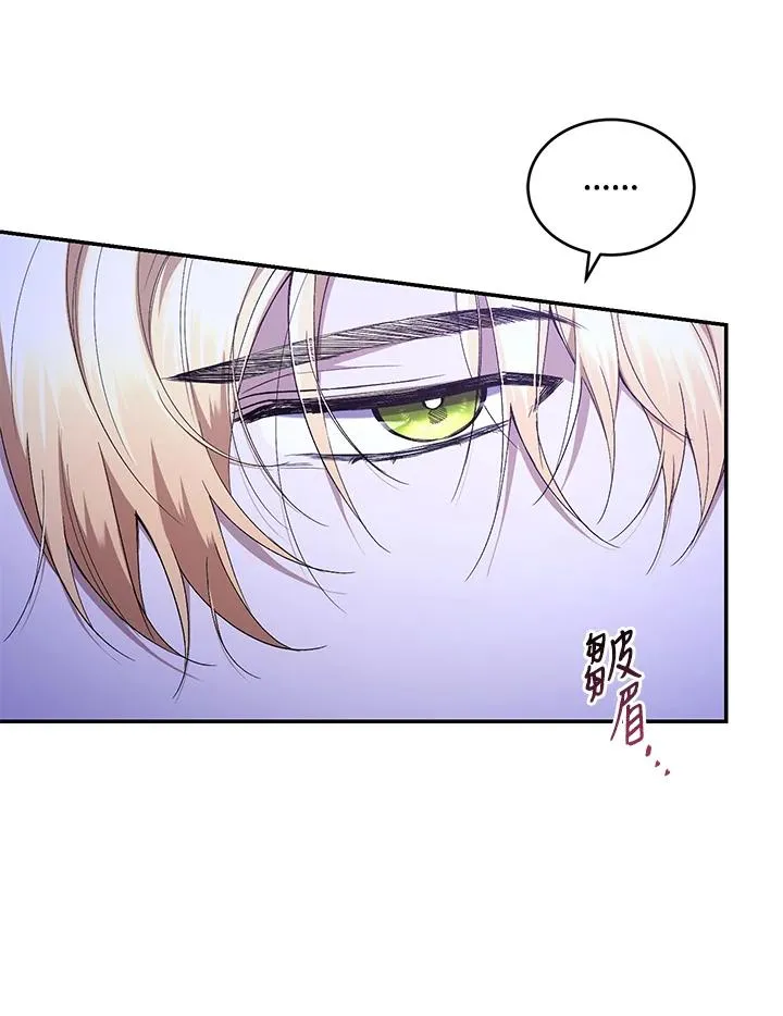 第47话47