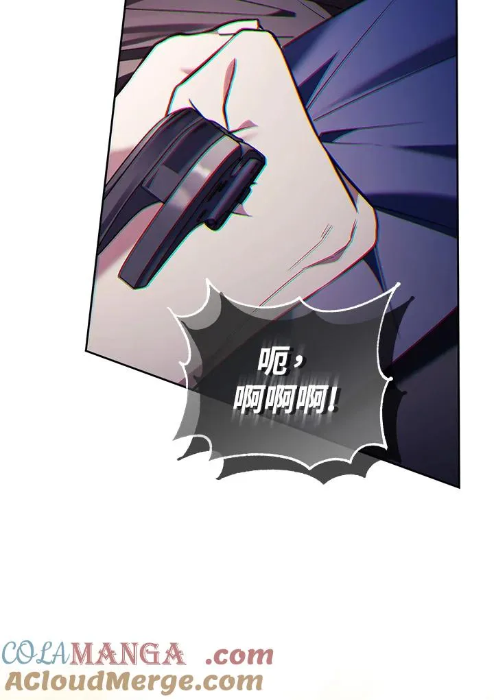 第85话84