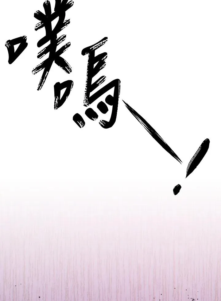 第9话94