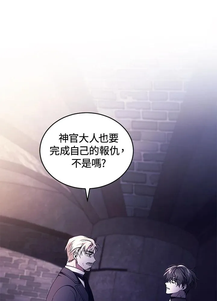 第40话49
