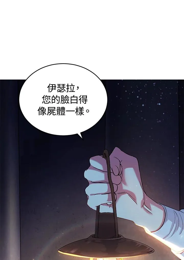 第5话1