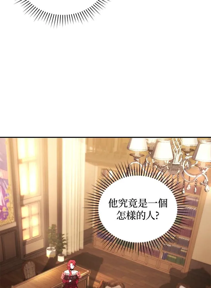 第22话95