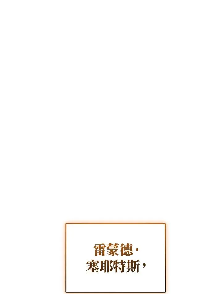 第10话1