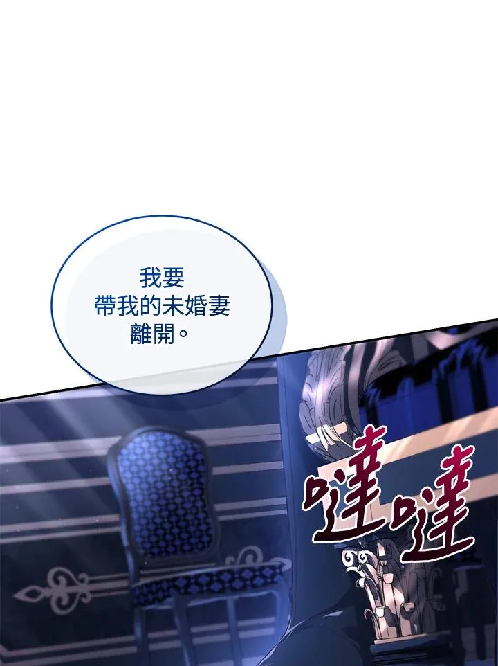 第58话25