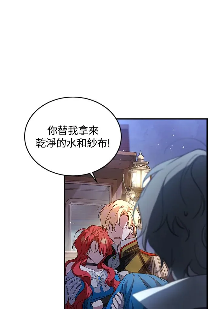 第10话39