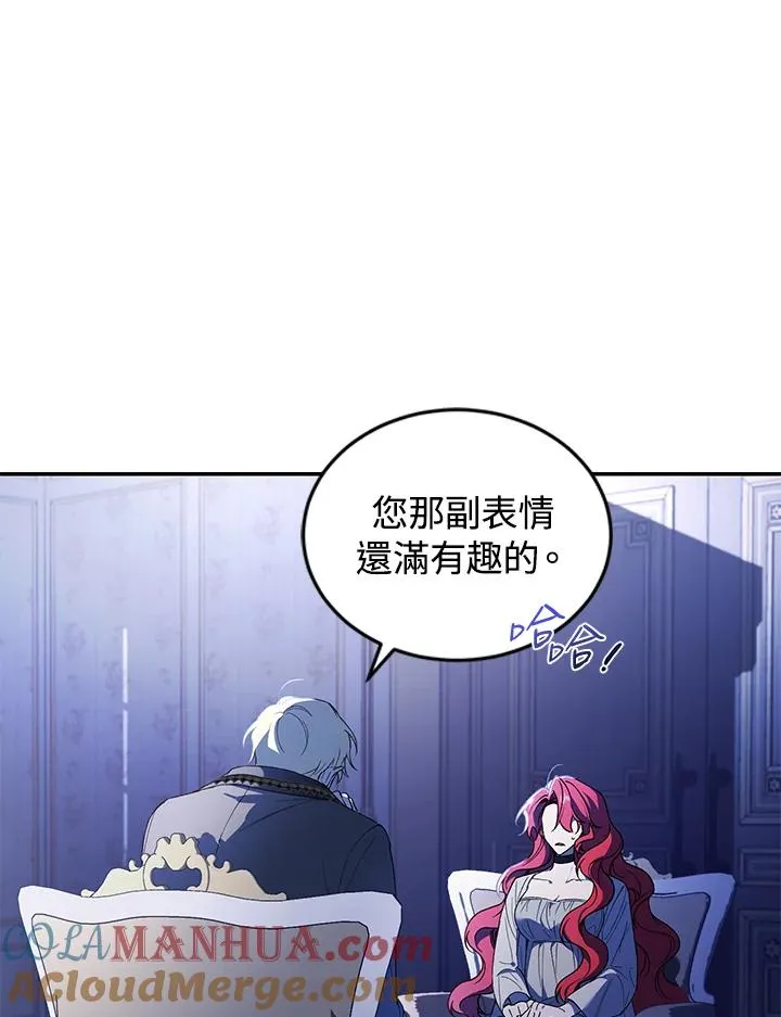 第37话52