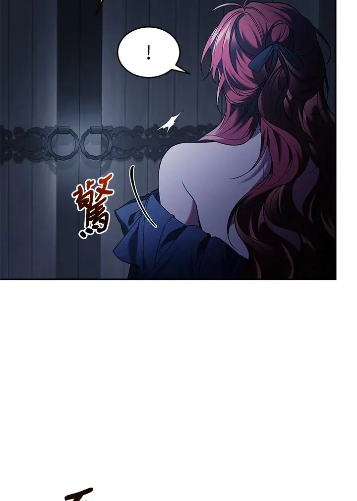 第69话21