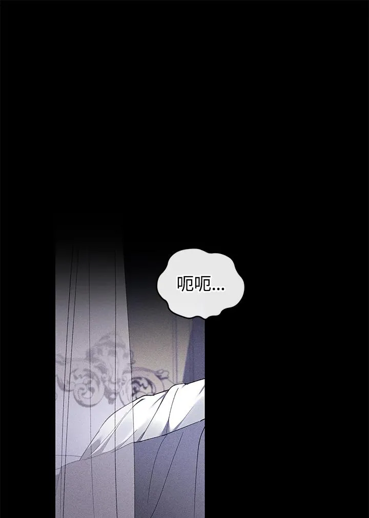 第36话2