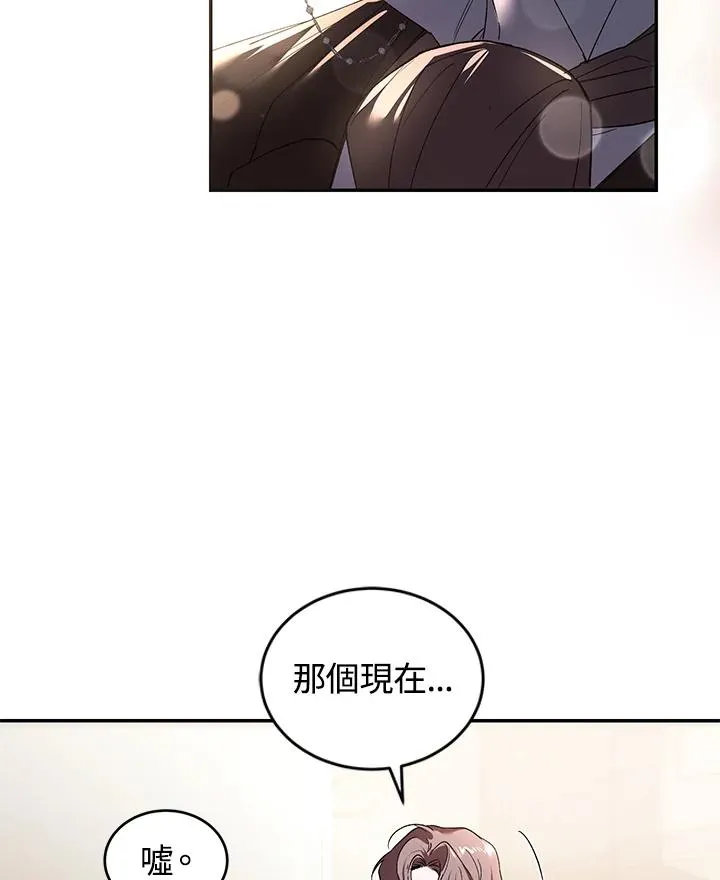 第26话19